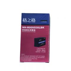 格之格 HP955XL 大容量墨盒 适用HP 27724DW/25220/PRO821018218 黑色