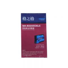 格之格 HP955XL 大容量墨盒 适用HP 27724DW/25220/PRO821018218 青色