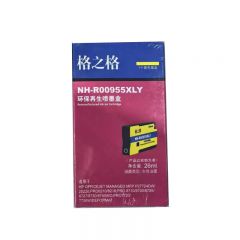 格之格 HP955XL 大容量墨盒 适用HP 27724DW/25220/PRO821018218 黄色