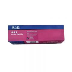 格之格 NH-970XLBK 大容量墨盒 适用HP X576DW/X476DN/X551DW 黑色