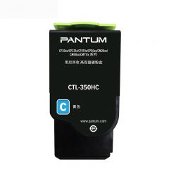 奔图 CTL-350H 大容量粉盒 适用奔图CP2510DN/CM7115DN/CP2500DN 青色