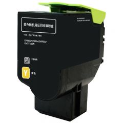 奔图 CTL-350 粉盒 适用奔图 CP20XX/CP231X/CP251X 黄色