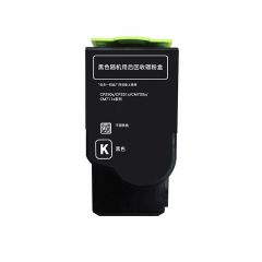 奔图 CTL-355K 粉盒 适用奔图CP2515DN CP5155 黑色