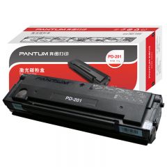 奔图 PD-201硒鼓 适用奔图 P2500N P2500W P2500 黑色