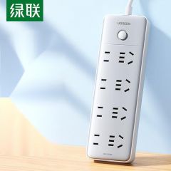 绿联 25092 插排/插座 8位总控 全长5米