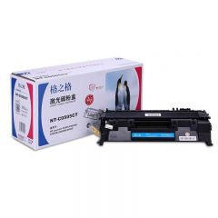 格之格 HP505CT 易加粉硒鼓 适用惠普 P2035/P2035n/P2055d