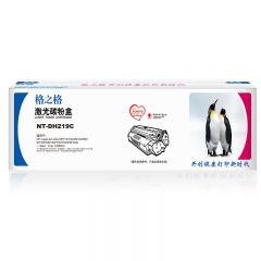 格之格 CF219硒鼓组件 适用惠普m132a m132nw m132snw