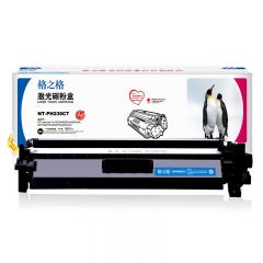 格之格 CF230CT 粉盒 适用惠普M203d/M203dn/ M203dw