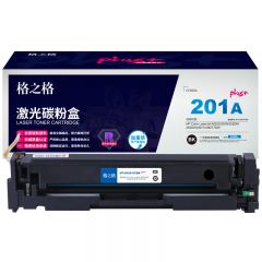 格之格 CF400 PLUS+ 硒鼓适用惠普M252 252DN 252DW 黑色