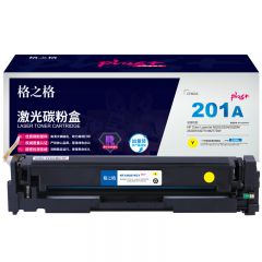 格之格 CF402 PLUS+ 硒鼓适用惠普M252 252DN 252DW 黄色