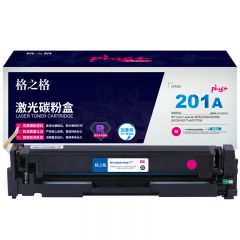 格之格 CF403 PLUS+ 硒鼓适用惠普M252 252DN 252DW 红色