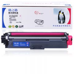 格之格 TN-285M粉盒 适用于兄弟3170CDW/3150CDN/9020CDN 红色