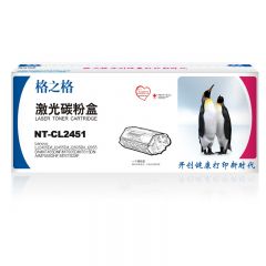 格之格 LT2451粉盒 适用联想 LJ2405D LJ2455D LJ2605D 黑色