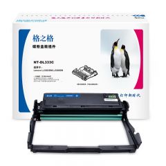 格之格 LD333 硒鼓组件 适用联想LJ3303DN/LJ3308DN/LJ3803DN