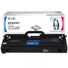 格之格 LD100硒鼓组件 适用联想L100 M7268W M100w
