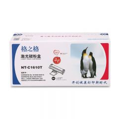 格之格 NT-C1610T易加粉硒鼓 适用三星1610 4521