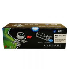 众冠KSH-1110A 黑色硒鼓易加粉 适用惠普108a/108w/136a/136w/136nw/138p 1500页