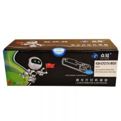 众冠KSH-CF217A 黑色粉盒易加粉（带芯片）适用惠普M102w M130a 2000页