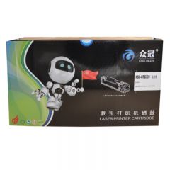 众冠KSC-CRG333 黑色硒鼓易加粉 适用佳能LBP8100n LBP8750n LBP8780x 10000页