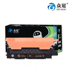 众冠 W2080A 118A 黑色粉盒带芯片 适用hp 150a/w 178nw 179fnw 1000页
