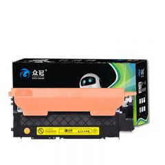 众冠 W2082A 118A 黑色粉盒带芯片 适用hp 150a/w 178nw 179fnw 700页