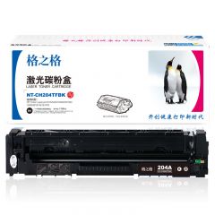 格之格NT-CH204TFBK 黑色硒鼓 CF510A 适用惠普M154A/180N/M181 1100页