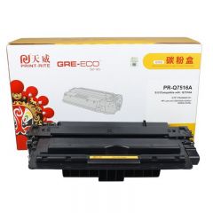 天威 Q7516A 硒鼓 适用 惠普 5200/5200tn 商用装
