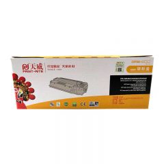 天威 CB540A/CE320A/CF210A 硒鼓 商用装 黑色