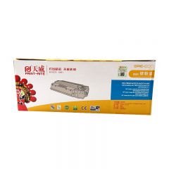 天威 CB541A/CE321A/CF211A 硒鼓 商用装 青色