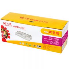 天威 CB543A/CE323A/CF213A 硒鼓 商用装 红色