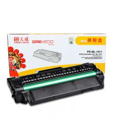 天威 ML-1911 高容量硒鼓 适用三星 ML-1911/ML-2526 商用装