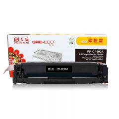 天威 CF400A 硒鼓 适用惠普 M277n/M252n 商用装 黑色