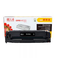 天威 CF410A 硒鼓 适用惠普 M452dn/M477fdn 商用装 黑色