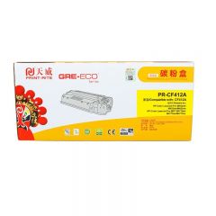天威 CF412A 硒鼓 适用惠普 M452dn/M477fdn 商用装 黄色