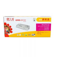 天威 CF413A 硒鼓 适用惠普 M452dn/M477fdn 商用装 红色