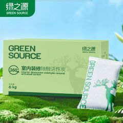 绿之源 活性炭除甲醛碳包 6kg 整箱装