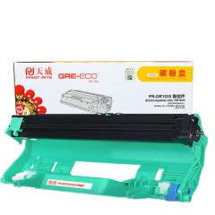 天威 DR1035硒鼓组件 适用兄弟 1118/1813 商用装