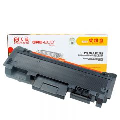 天威 D116S粉盒 适用三星 M2626/M2826NA 商用装