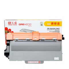 天威TN3335 LT4637 粉盒 适用兄弟 HL-5440/5450DN 商用装