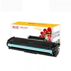 天威 W1460A 硒鼓 适用惠普3004dw 商用装