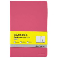 齐心 C5902 皮面笔记本 A5 玫红色