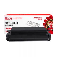 天威 TL-413H 大容量粉盒专业装 适用奔图P3305DN