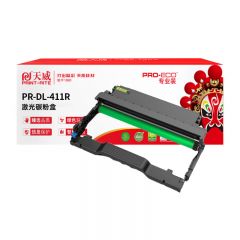 天威 DO-400/DL-411硒鼓组件专业装 适用奔图P3010