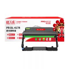 天威 DL-417鼓组件专业装 适用奔图P3017D