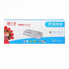 天威 CTL-350Y粉盒 适用奔图CP2510DN 标准装 黄色