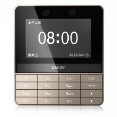 得力 13865 人脸识别考勤机 银灰色