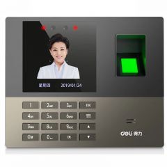 得力 13888CS 智能云考勤机