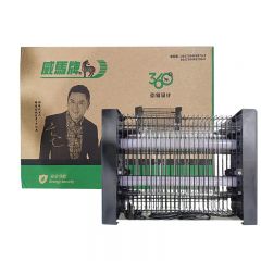 威马牌 3W 灭蚊灯 驱蚊灯 灭蝇灯 适用50平方
