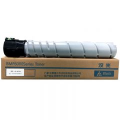汉光 HG-MT620A 原装黑色墨粉盒 适用汉光BMF6260/6300/6400/6450