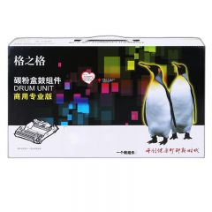 格之格 DP480硒鼓组件 适用奔图P3380DN/M7180DN 商专版